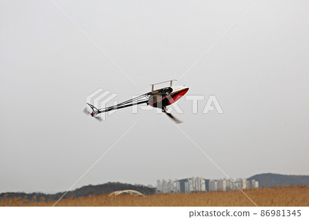 Helicopter Helicopter 86981345