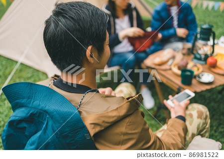 camp, camping, outdoorsy 86981522