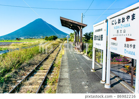 Kagoshima Prefecture Ibusukimakurazaki Line Nishi-Oyama Station-Japan's southernmost station and Kaimondake- 86982216