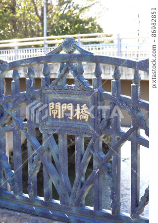 Komonbashi, Katsushika-ku, Tokyo Komonbashi, Katsushika-ku, Tokyo 86982851