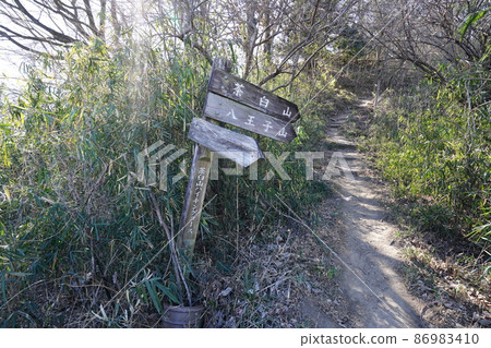 Ota City, Kiryu City, Hachioji Hills Hiking, From Paddy Mountain Pass to Chausuyama Enter the Chausuyama Hiking Course Ota City, Kiryu City, Hachioji Hills Hiking, From Paddy Mountain Pass to Chausuyama Enter the Chausuyama Hiking Course 86983410