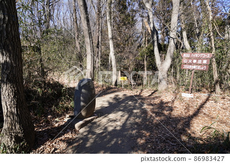 Kiryu City Hachioji Hills Paddy Mountain Pass to Chausuyama Hiking Course Sign 近 Koshinto Kiryu City Hachioji Hills Paddy Mountain Pass to Chausuyama Hiking Course Sign 近 Koshinto 86983427