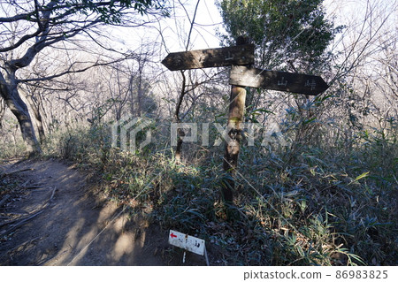 Kiryu City Hachioji Hills Paddy Mountain Pass to Chausuyama Hiking Course Sign at Kodakamine Kiryu City Hachioji Hills Paddy Mountain Pass to Chausuyama Hiking Course Sign at Kodakamine 86983825