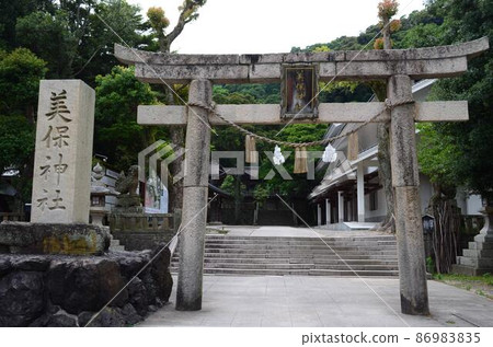 島根美穗神社 島根美穗神社 86983835