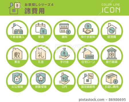 House search series 4 Expenses Color line icon set 86986695