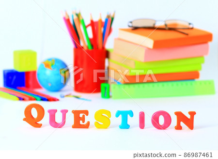 School supplies. The main word. School supplies. The main word. 86987461