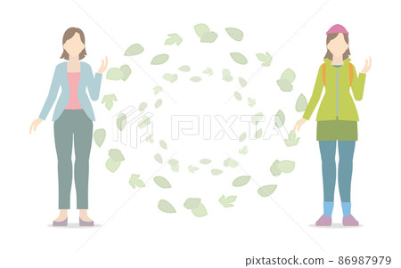 Office coordination and mountain girl coordination Office coordination and mountain girl coordination 86987979
