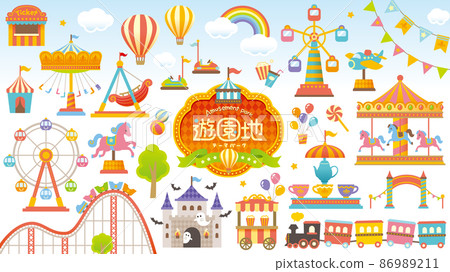 Amusement park / theme park material set 86989211