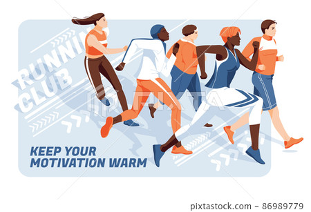 Banner for advertising running competitions or training. A group of athletes running on an abstract background. Different races, fat men. Design for presentations, print, web advertising banners. Banner for advertising running competitions or training. A group of athletes running on an abstract background. Different races, fat men. Design for presentations, print, web advertising banners. 86989779