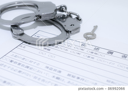 Silver handcuffs and affidavit / interrogation image Silver handcuffs and affidavit / interrogation image 86992066