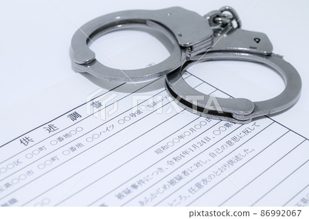 Silver handcuffs and affidavit / interrogation image 86992067