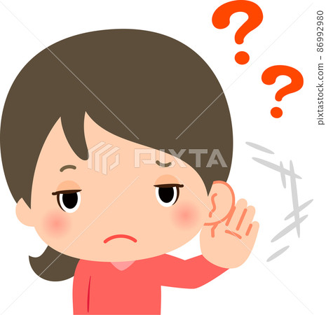 一個懷疑地聽，幻覺的女人 86992980