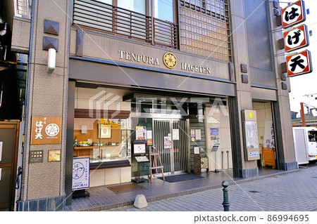 Hageten總店(北海道帶廣市) Hageten總店(北海道帶廣市) 86994695
