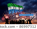 Majestic fireworks and flag of Sierra Leone 86997312