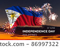 Sky with majestic fireworks and flag of Philippines 86997322