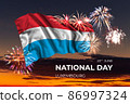 Sky with majestic fireworks and flag of Luxembourg 86997324