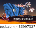 Sky with majestic fireworks and flag of Somalia 86997327