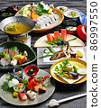 Japanese image 86997550