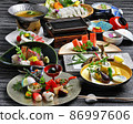Japanese image 86997606