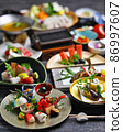 Japanese image 86997607