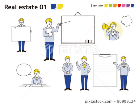 male, man, men 86999124