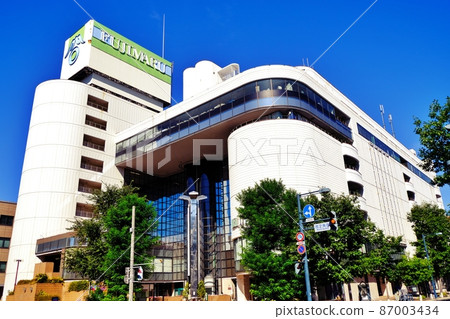 Fujimaru Department Store (Obihiro City, Hokkaido) 87003434