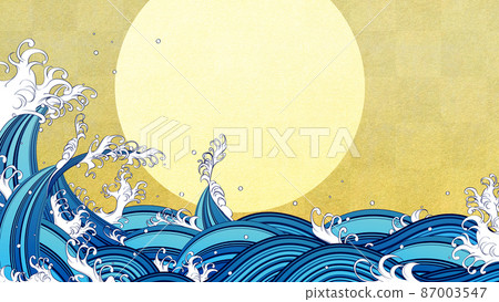 Large waves Large waves 87003547