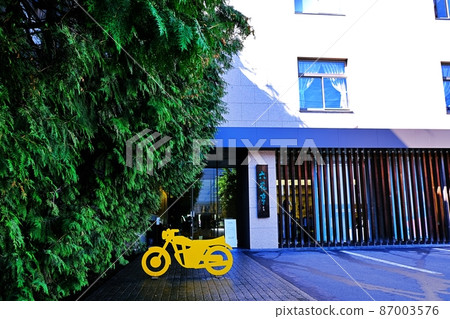 六花亭帶廣總店 87003576