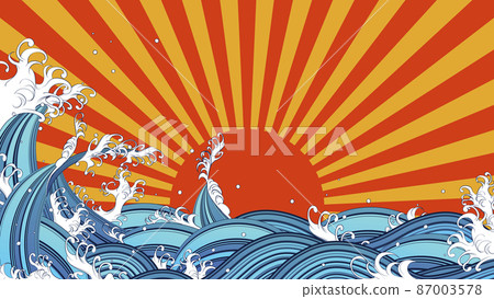 大浪 大浪 87003578