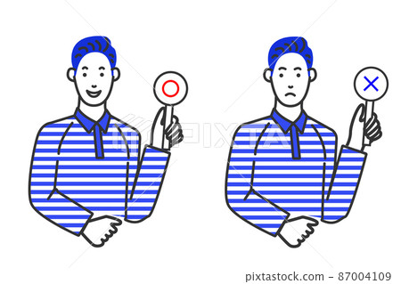 A varieties of Asian youths with the image of a shipping company employee wearing a blue striped collared shirt A varieties of Asian youths with the image of a shipping company employee wearing a blue striped collared shirt 87004109