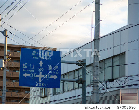 Takamatsu information sign 87005686