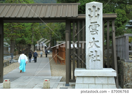 出雲大社的紀念碑 出雲大社的紀念碑 87006768