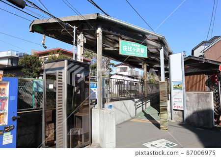 Enoden Yuigahama station Enoden Yuigahama station 87006975