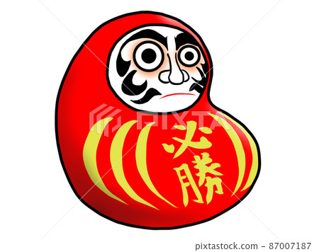 豆形達摩_肚皮字符“Winning”_向右 87007187