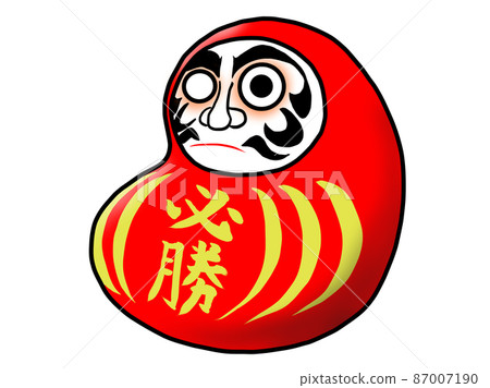 豆形獨眼達摩_肚皮人物“中獎”_面朝左 87007190