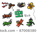 Lots of cute insects 87008380