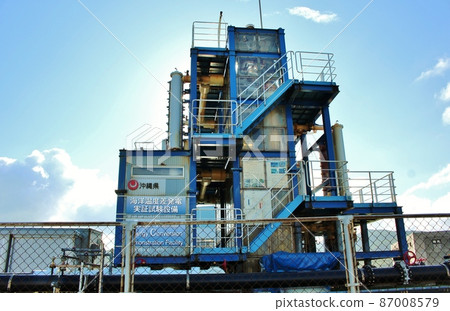 久米島海洋溫差發電示範設施 87008579