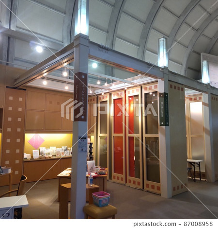 北九州市文學館博物館商店 87008958