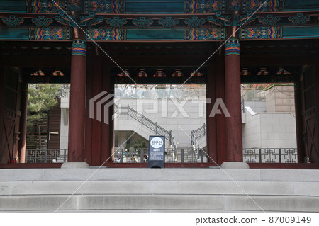 黃牛壇, 高宗, 天壇, 朝鮮王朝, 國王 87009149