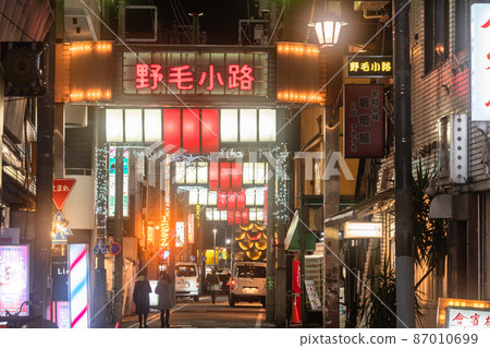 《神奈川縣》野毛胡同,懷舊的酒吧小鎮 《神奈川縣》野毛胡同,懷舊的酒吧小鎮 87010699