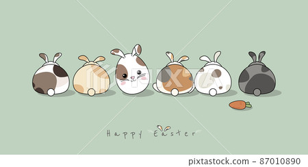 Easter design of bunny behind and egg design on... - Stock Illustration ...