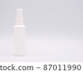 便攜式迷你噴霧瓶 87011990