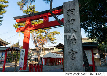 羽田八幡宮 羽田八幡宮 87014233