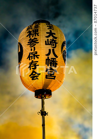 Donto Festival (Matsu-Burning Festival) Lanterns at Osaki Hachimangu Shrine (Sendai City, Miyagi Prefecture) 87014737