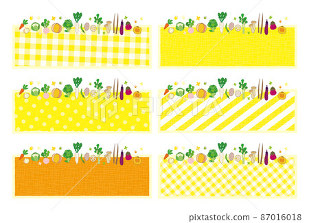 Vegetable text frame set Yellow 87016018