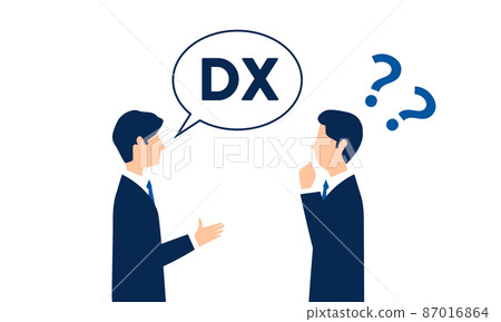 Image illustrations, white backgrounds, vectors of managers who do not understand DX Image illustrations, white backgrounds, vectors of managers who do not understand DX 87016864