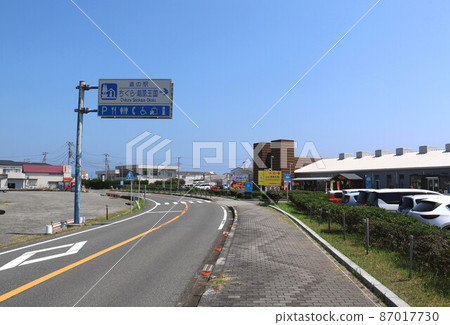 道路驛站千倉/潮風王國(千葉) 道路驛站千倉/潮風王國(千葉) 87017730