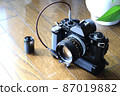 Camera 87019882