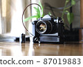 Camera 87019883