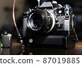 Camera 87019885